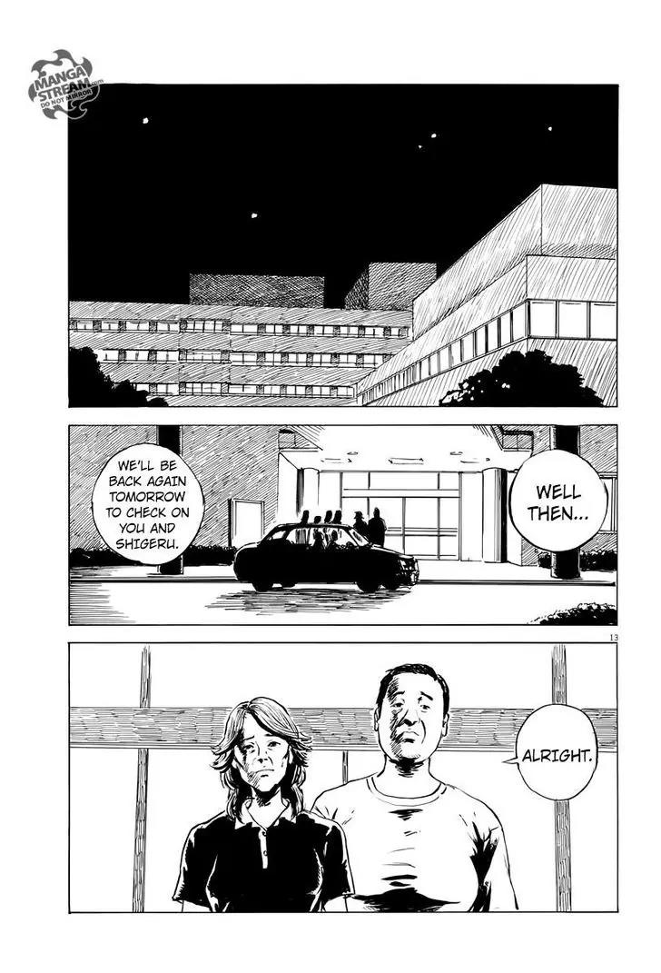 Chi no Wadachi Chapter 11 page 13 - Chapter 11: Cross