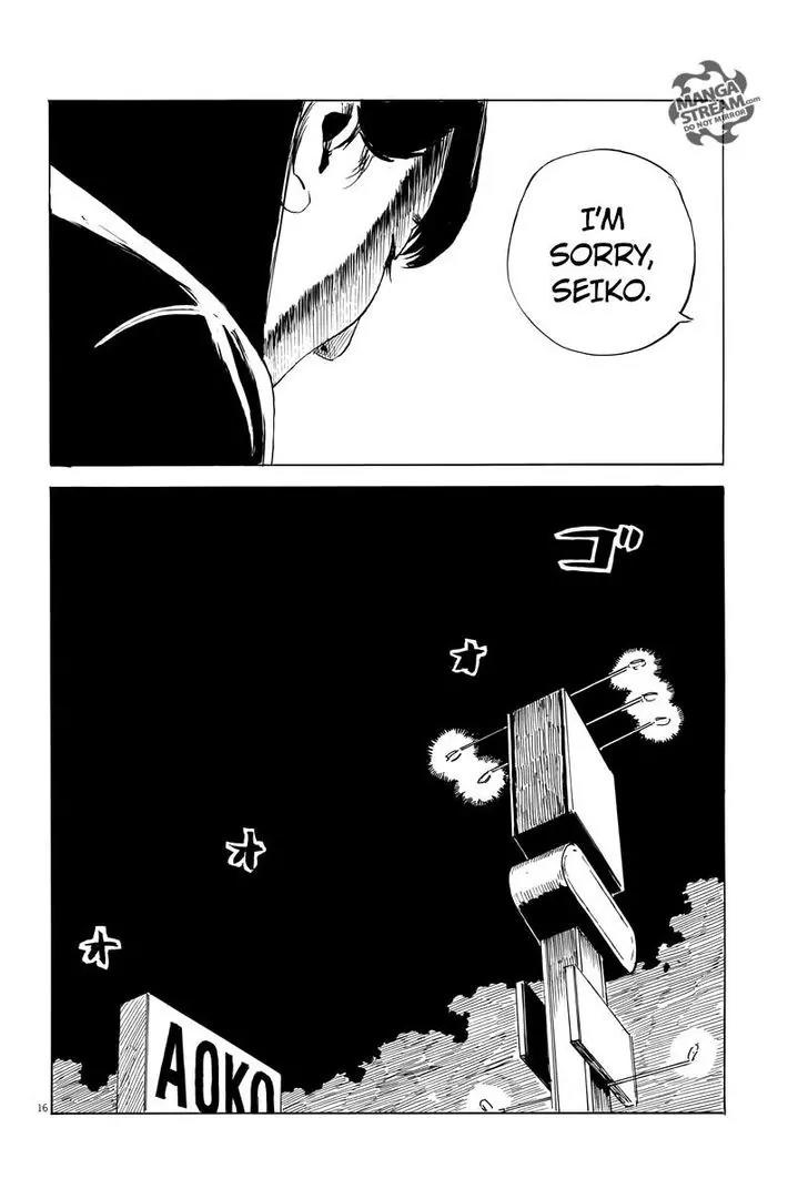 Chi no Wadachi Chapter 11 page 16 - Chapter 11: Cross