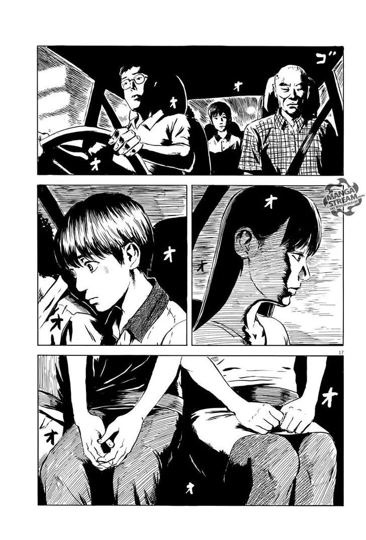 Chi no Wadachi Chapter 11 page 17 - Chapter 11: Cross