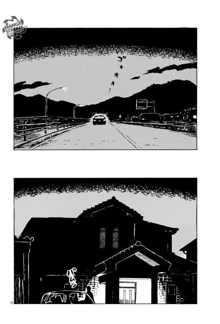 Chi no Wadachi Chapter 11 page 18 - Chapter 11: Cross