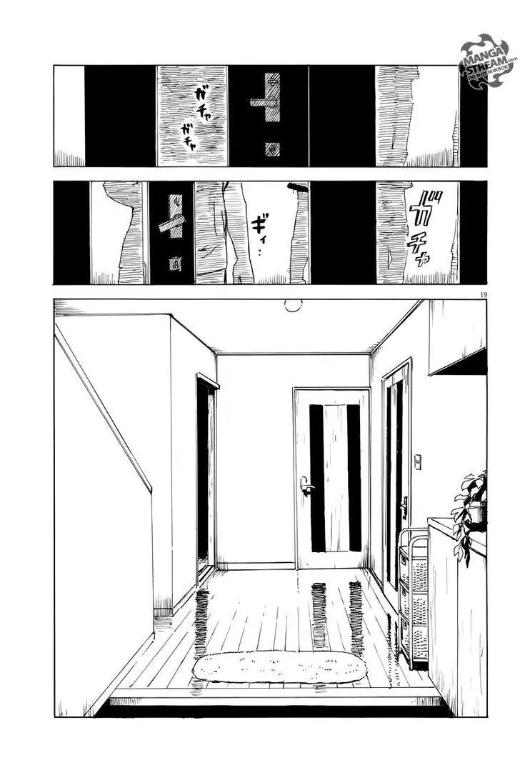 Chi no Wadachi Chapter 11 page 19 - Chapter 11: Cross