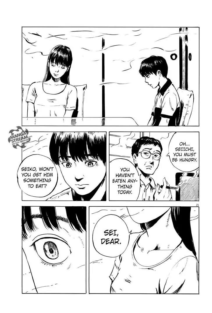 Chi no Wadachi Chapter 11 page 21 - Chapter 11: Cross