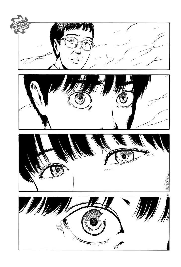 Chi no Wadachi Chapter 11 page 23 - Chapter 11: Cross