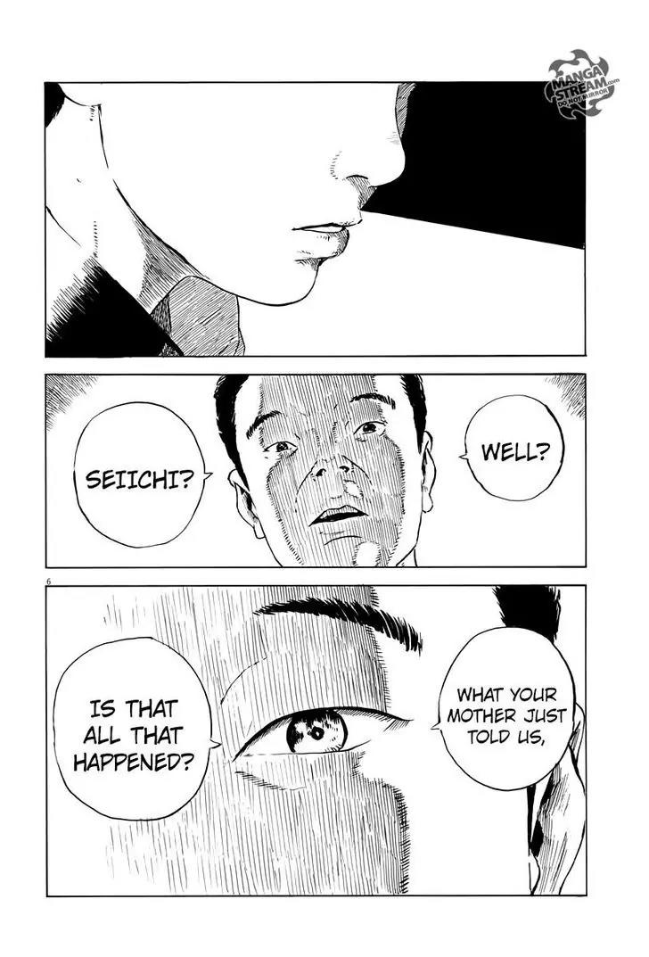 Chi no Wadachi Chapter 11 page 7 - Chapter 11: Cross