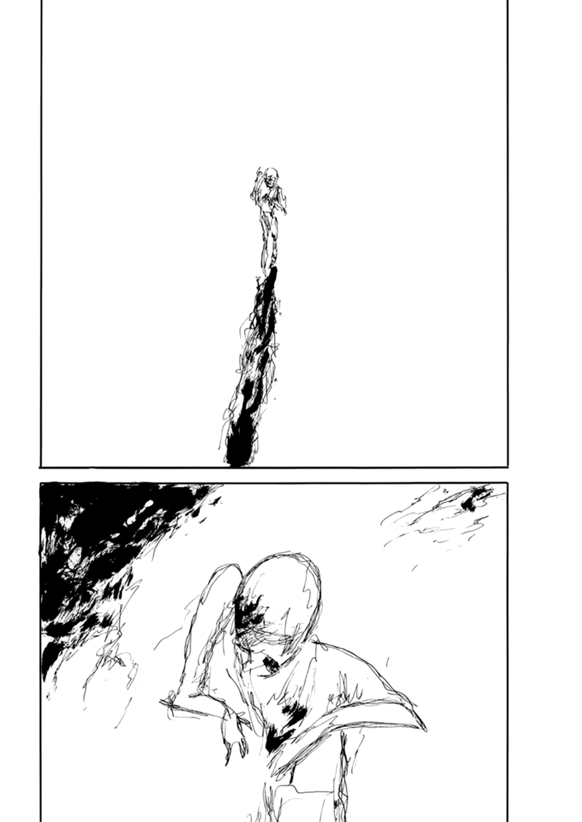 Chi no Wadachi Chapter 110 page 13 - Chapter 110: Work