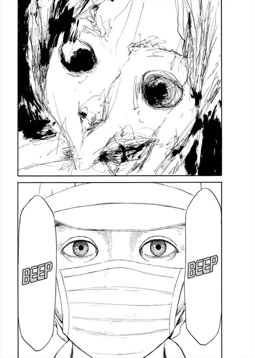 Chi no Wadachi Chapter 110 page 15 - Chapter 110: Work