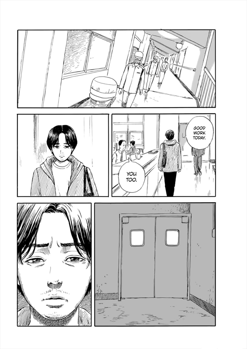 Chi no Wadachi Chapter 110 page 17 - Chapter 110: Work