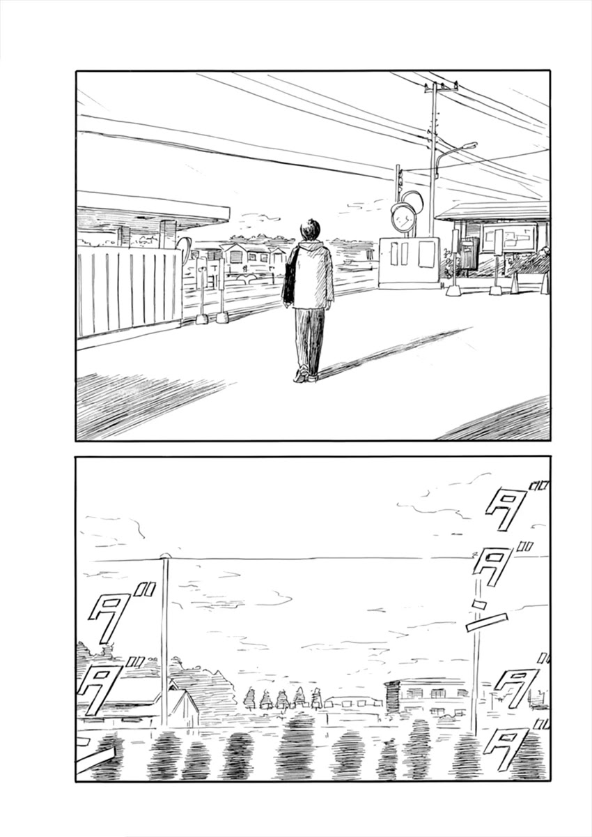 Chi no Wadachi Chapter 110 page 18 - Chapter 110: Work