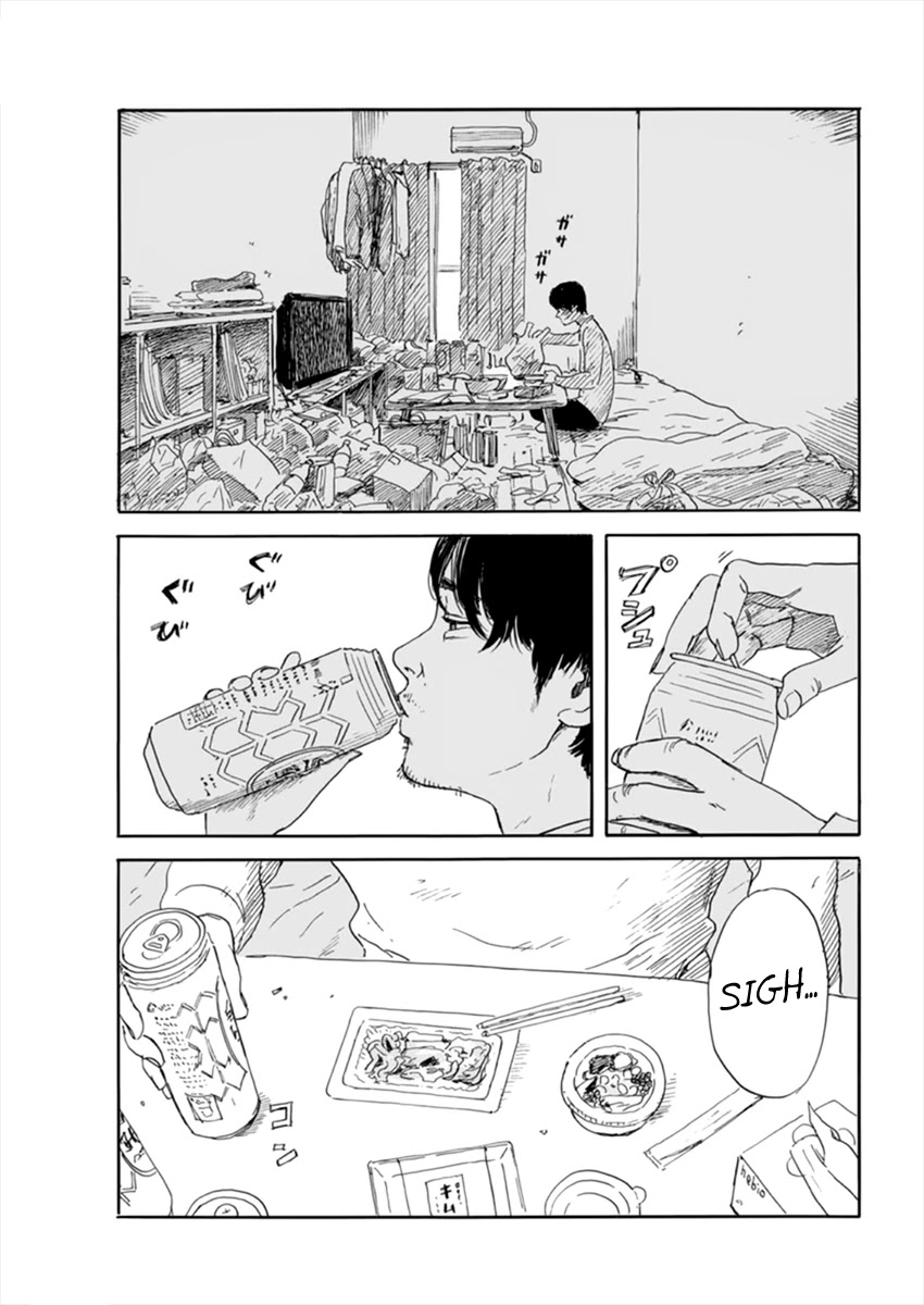 Chi no Wadachi Chapter 110 page 20 - Chapter 110: Work