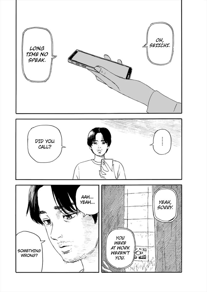 Chi no Wadachi Chapter 110 page 23 - Chapter 110: Work