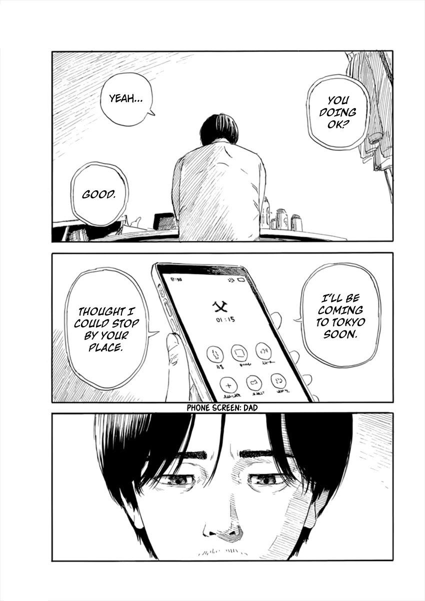 Chi no Wadachi Chapter 110 page 24 - Chapter 110: Work