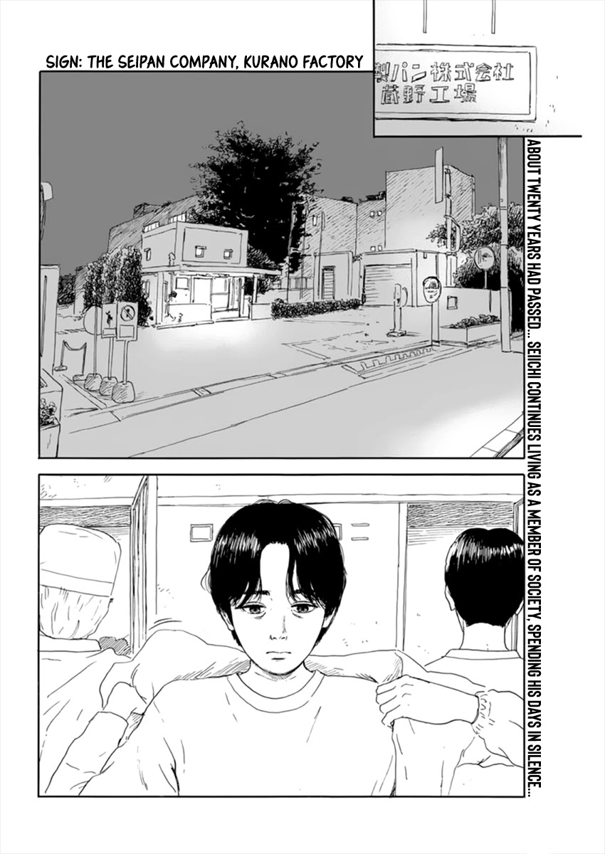 Chi no Wadachi Chapter 110 page 3 - Chapter 110: Work