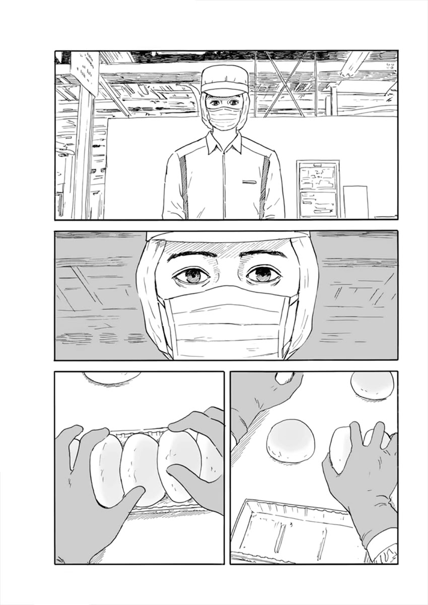 Chi no Wadachi Chapter 110 page 6 - Chapter 110: Work