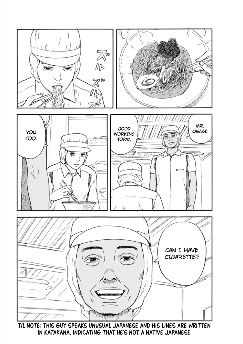 Chi no Wadachi Chapter 110 page 9 - Chapter 110: Work