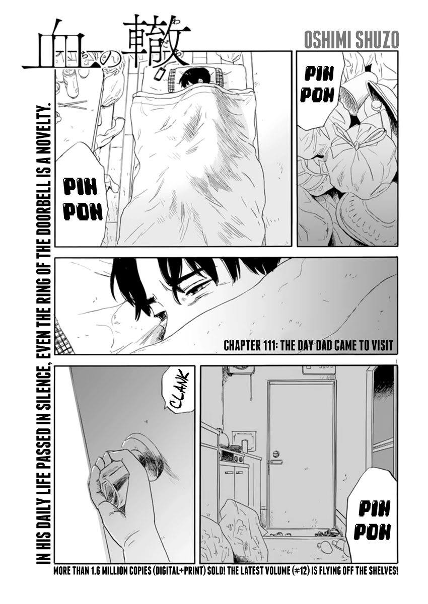 Chi no Wadachi Chapter 111 page 1 - Chapter 111: The Day Dad Came to Visit