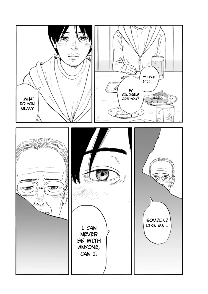 Chi no Wadachi Chapter 111 page 15 - Chapter 111: The Day Dad Came to Visit