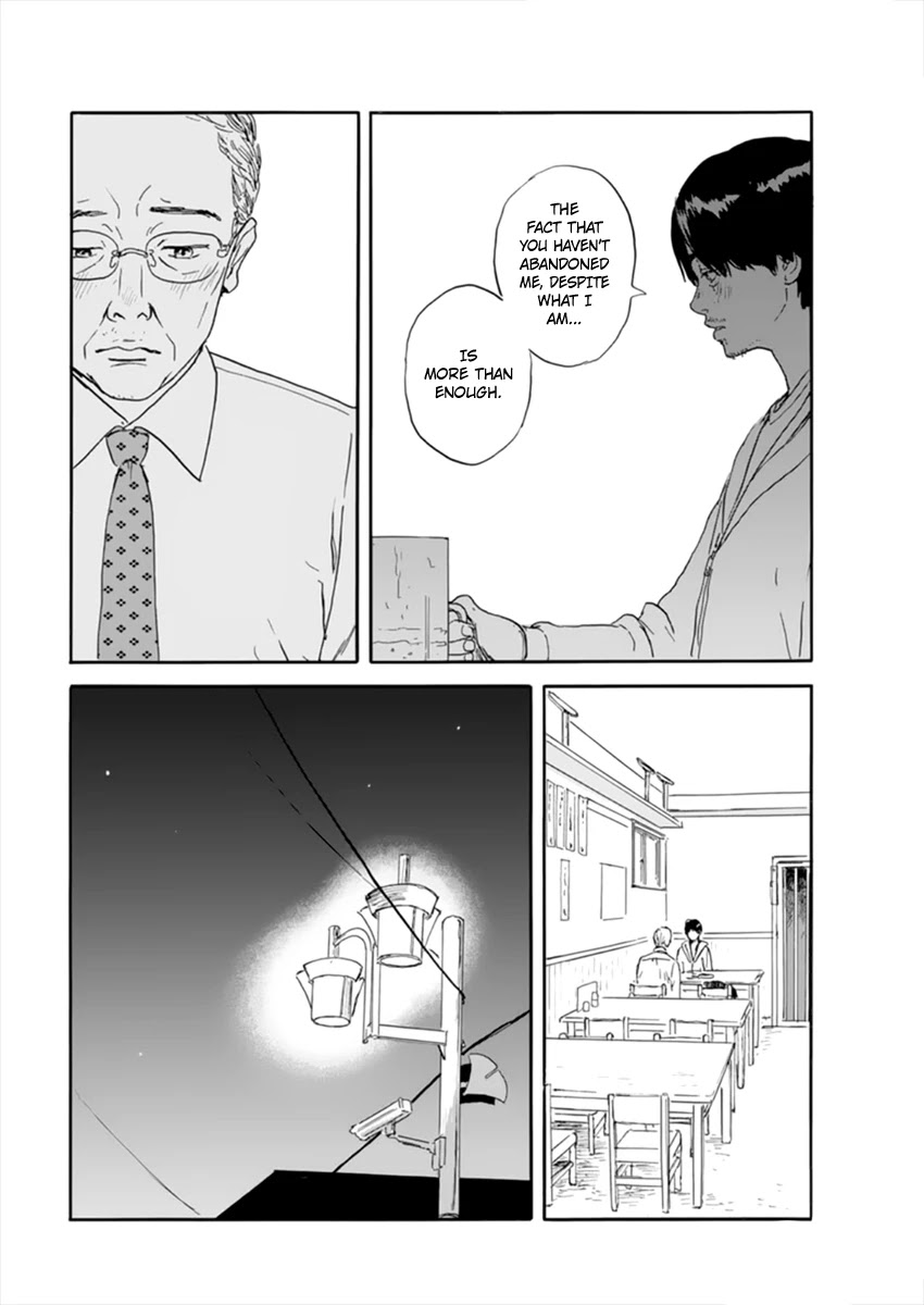 Chi no Wadachi Chapter 111 page 17 - Chapter 111: The Day Dad Came to Visit
