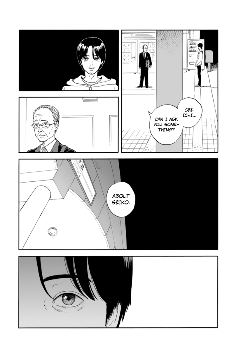 Chi no Wadachi Chapter 111 page 19 - Chapter 111: The Day Dad Came to Visit