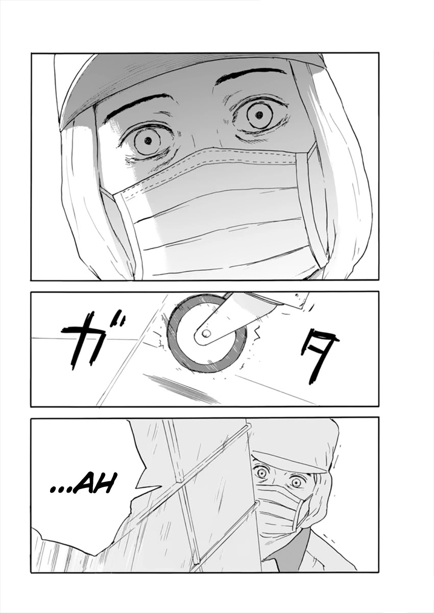 Chi no Wadachi Chapter 112 page 10 - Chapter 112: Remnant
