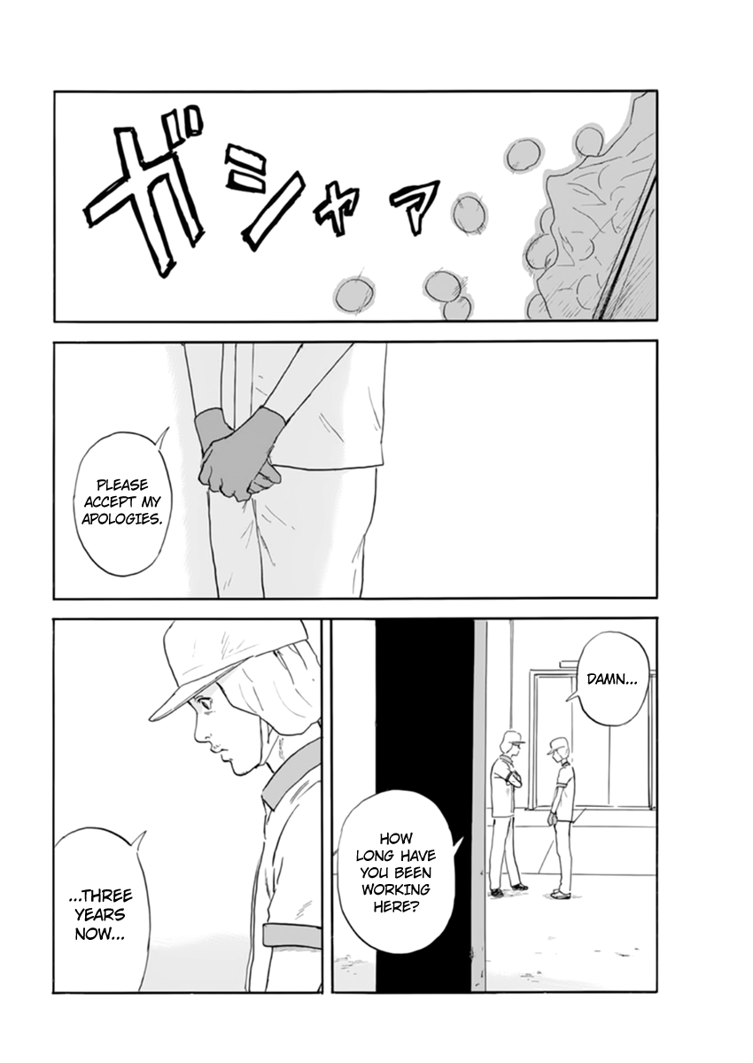 Chi no Wadachi Chapter 112 page 12 - Chapter 112: Remnant