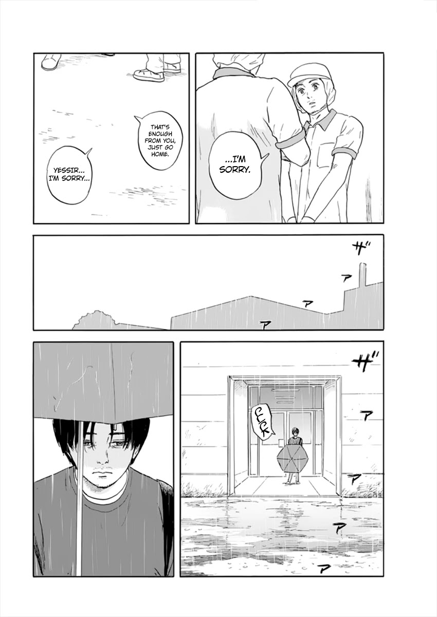 Chi no Wadachi Chapter 112 page 14 - Chapter 112: Remnant