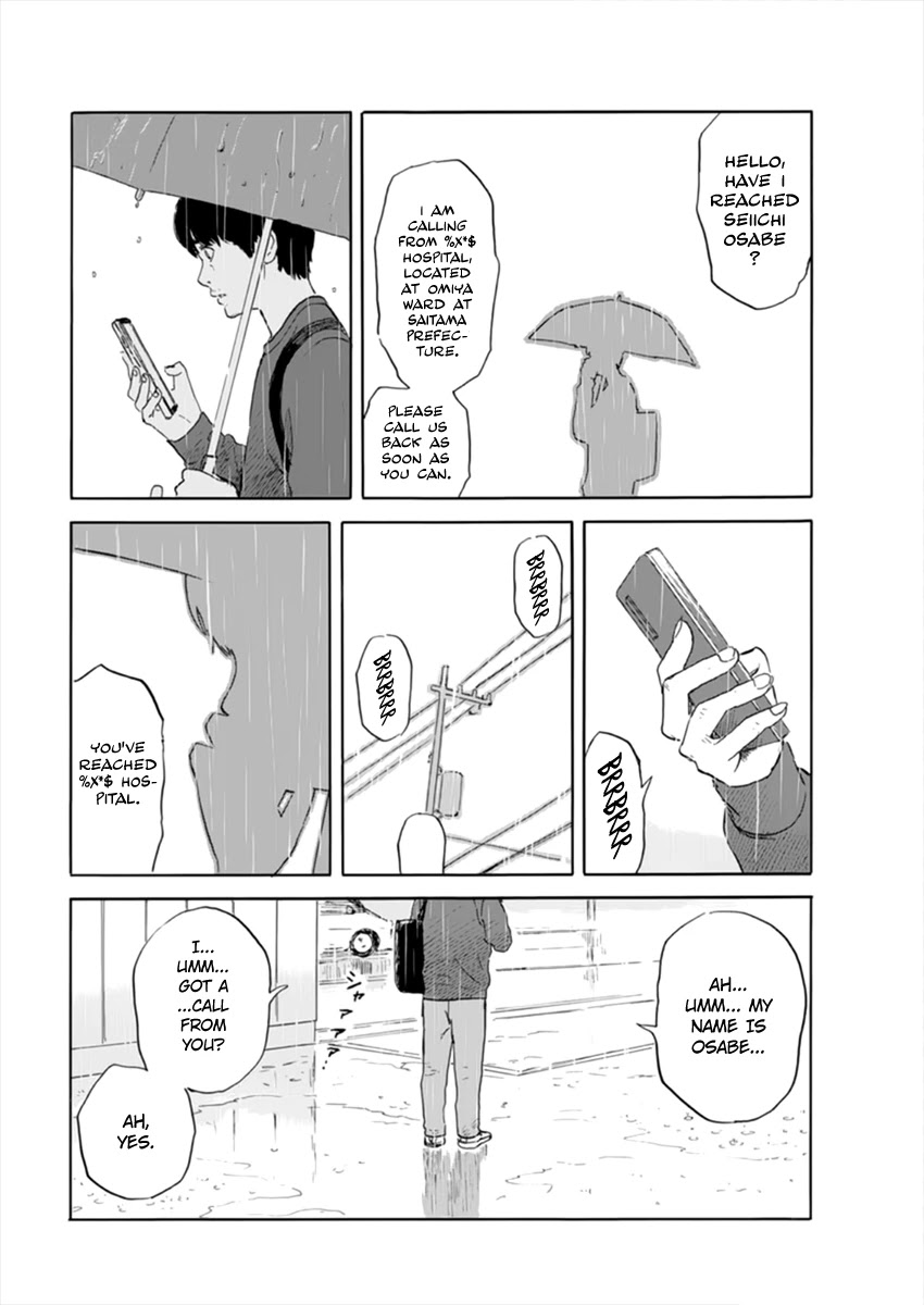 Chi no Wadachi Chapter 112 page 16 - Chapter 112: Remnant