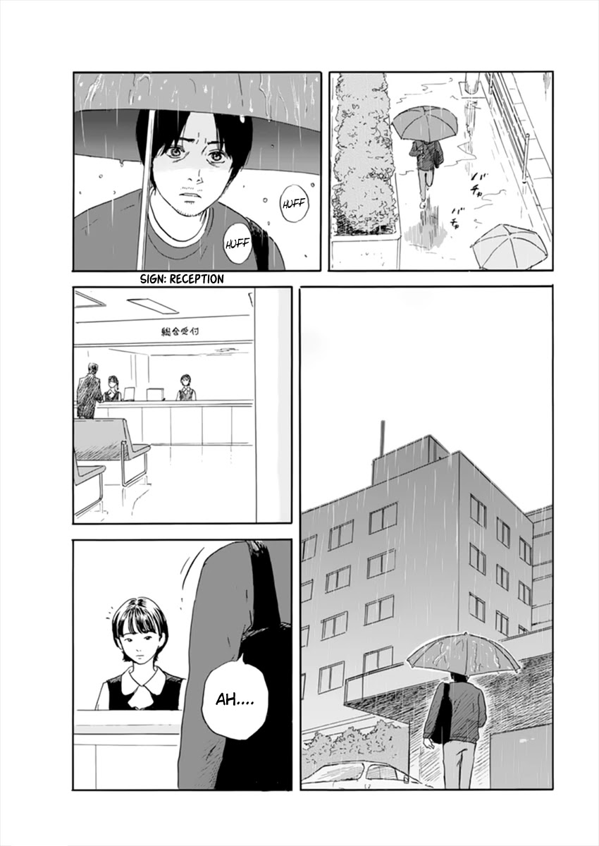 Chi no Wadachi Chapter 112 page 19 - Chapter 112: Remnant