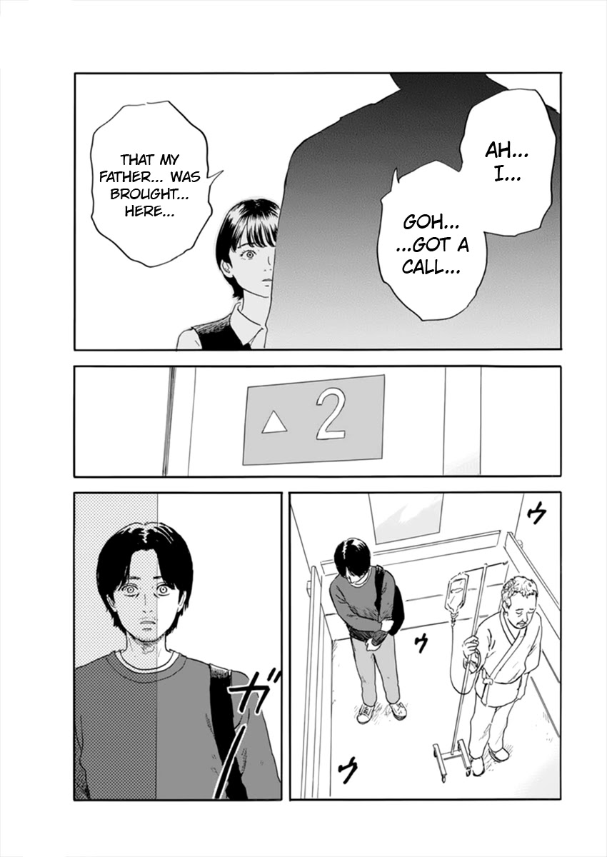 Chi no Wadachi Chapter 112 page 21 - Chapter 112: Remnant