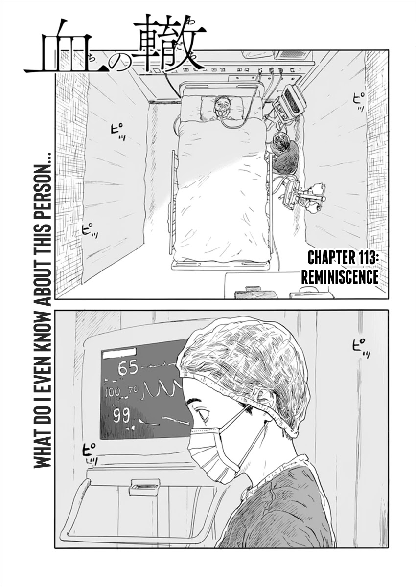Chi no Wadachi Chapter 113 page 1 - Chapter 113: Reminiscence