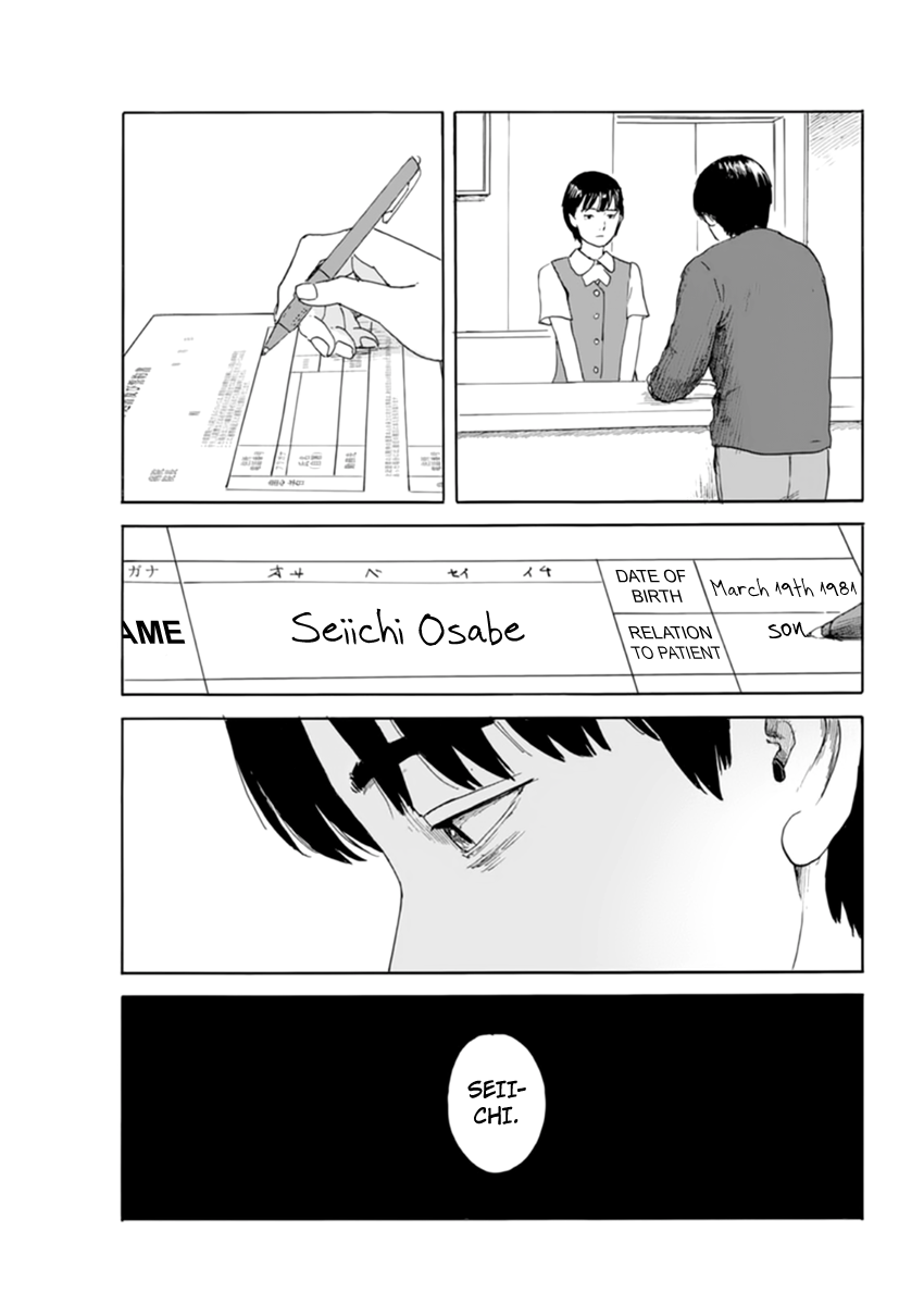 Chi no Wadachi Chapter 113 page 10 - Chapter 113: Reminiscence
