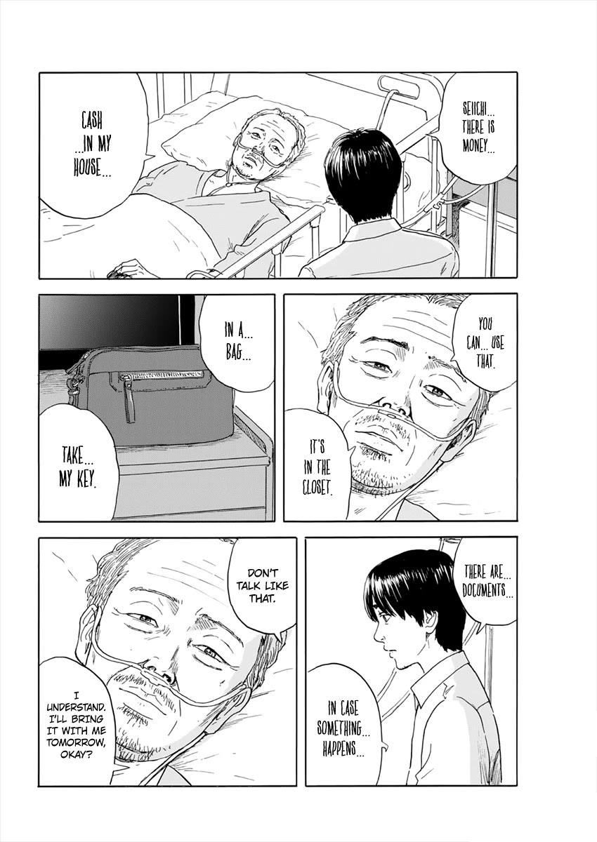 Chi no Wadachi Chapter 114 page 11 - Chapter 114: Hand