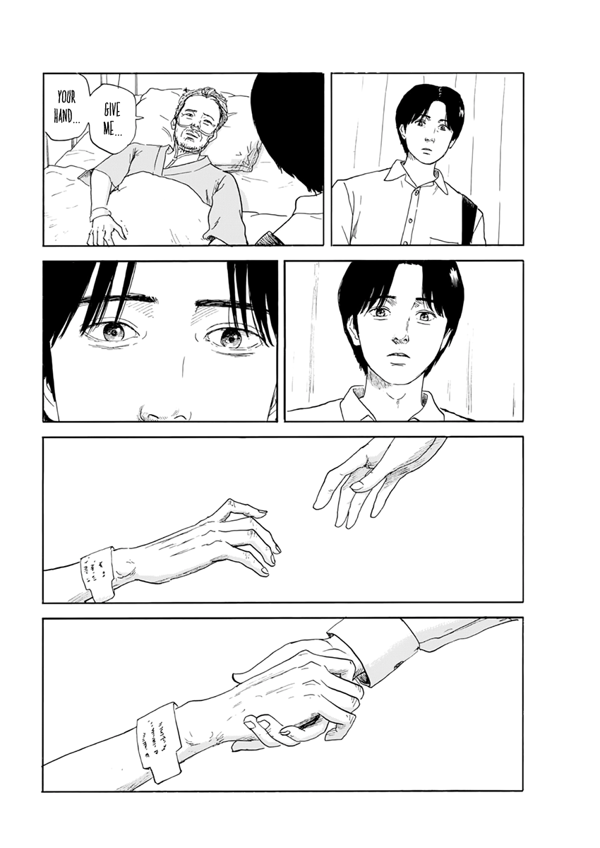 Chi no Wadachi Chapter 114 page 17 - Chapter 114: Hand
