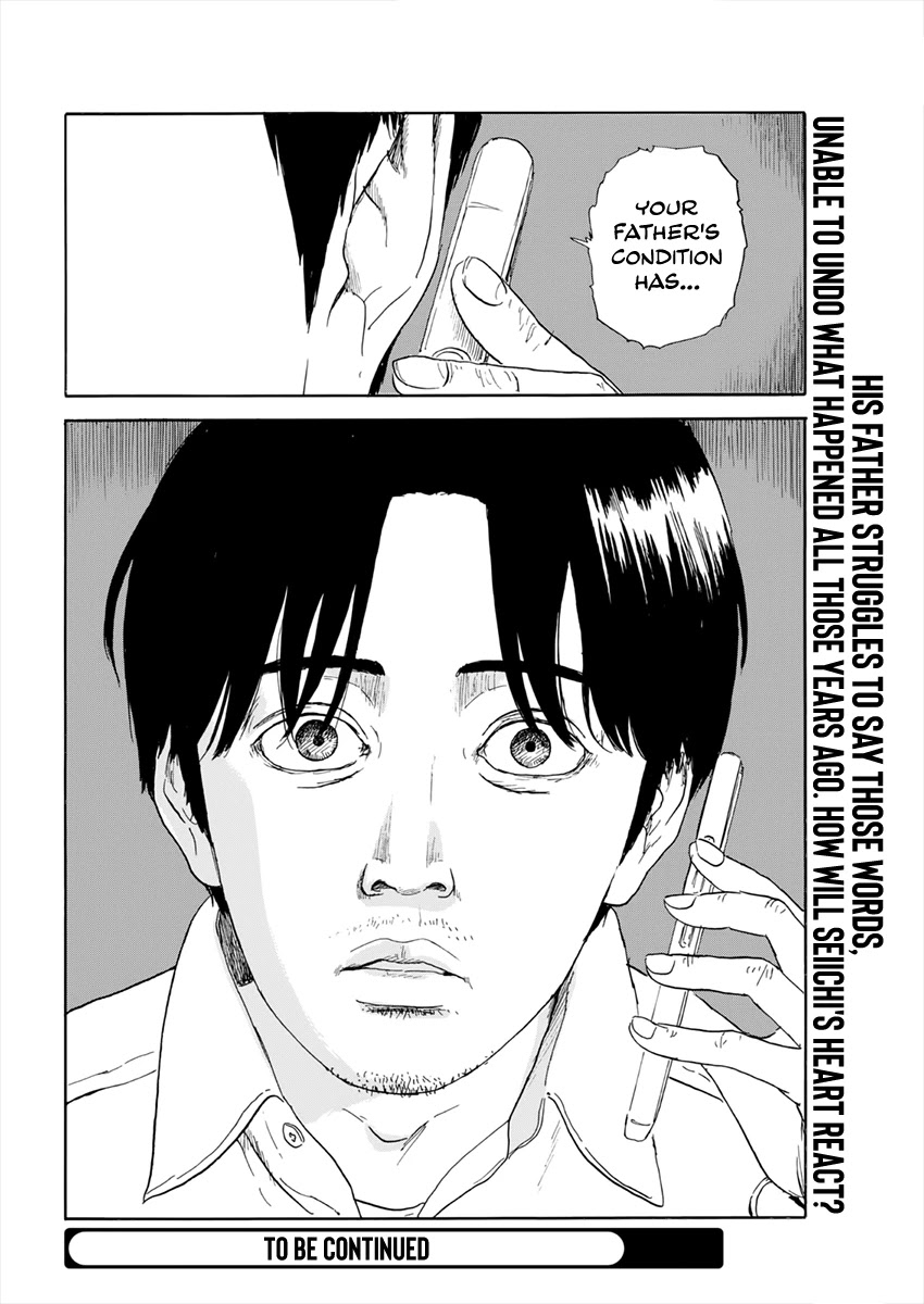 Chi no Wadachi Chapter 114 page 25 - Chapter 114: Hand