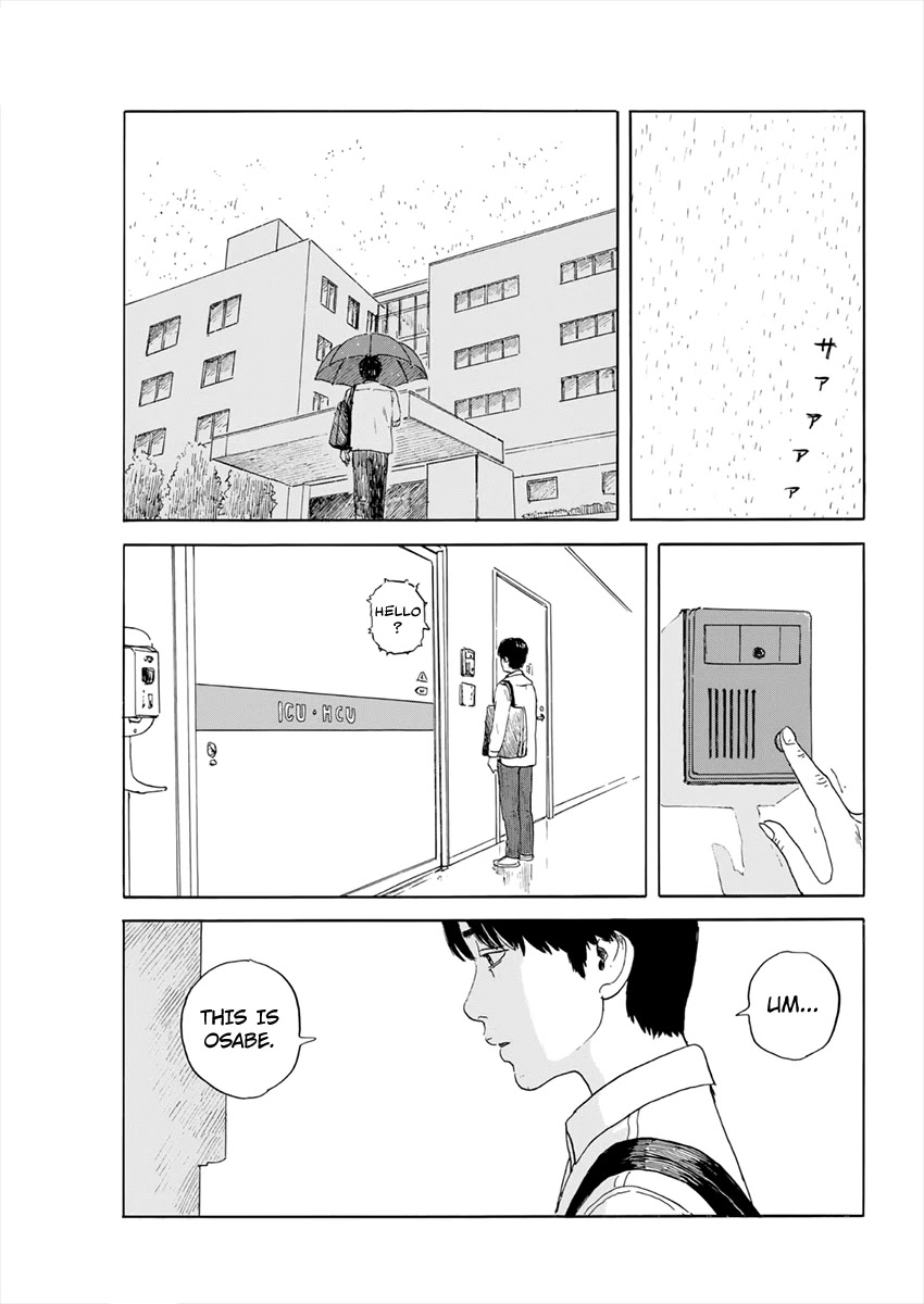 Chi no Wadachi Chapter 114 page 6 - Chapter 114: Hand