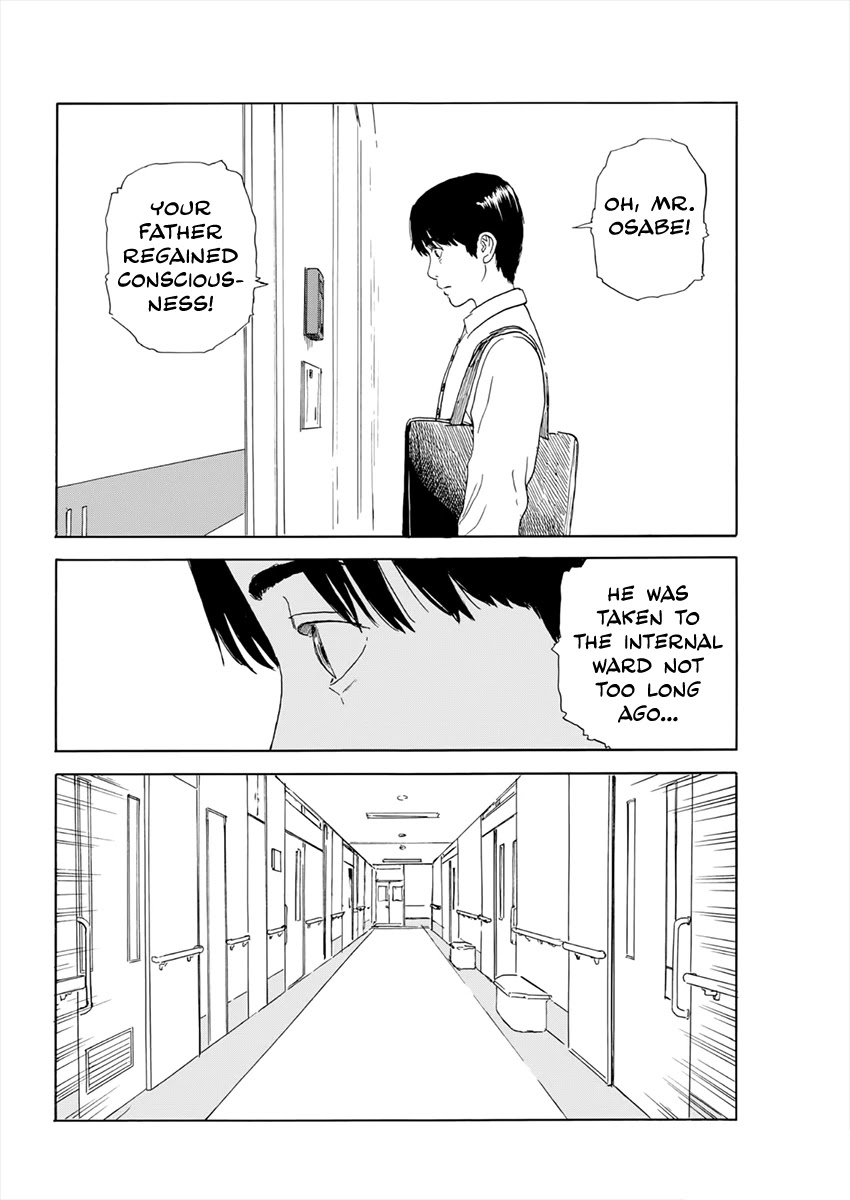 Chi no Wadachi Chapter 114 page 7 - Chapter 114: Hand