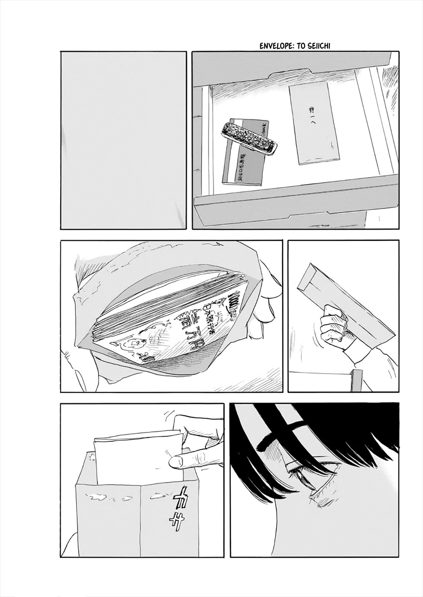 Chi no Wadachi Chapter 115 page 16 - Chapter 115: Remains