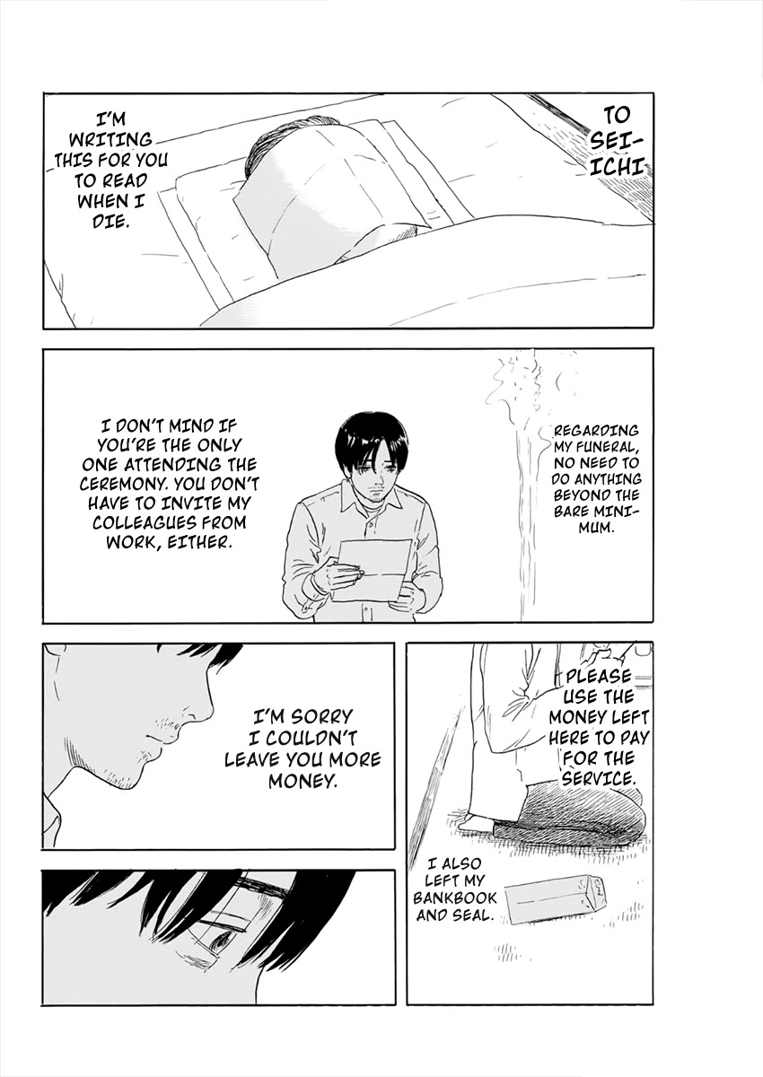 Chi no Wadachi Chapter 115 page 19 - Chapter 115: Remains