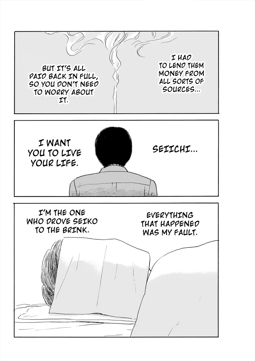 Chi no Wadachi Chapter 115 page 21 - Chapter 115: Remains