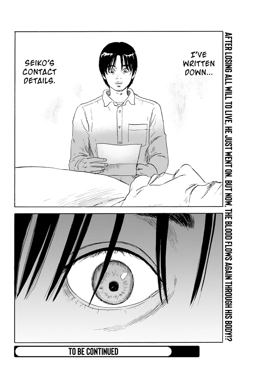 Chi no Wadachi Chapter 115 page 25 - Chapter 115: Remains