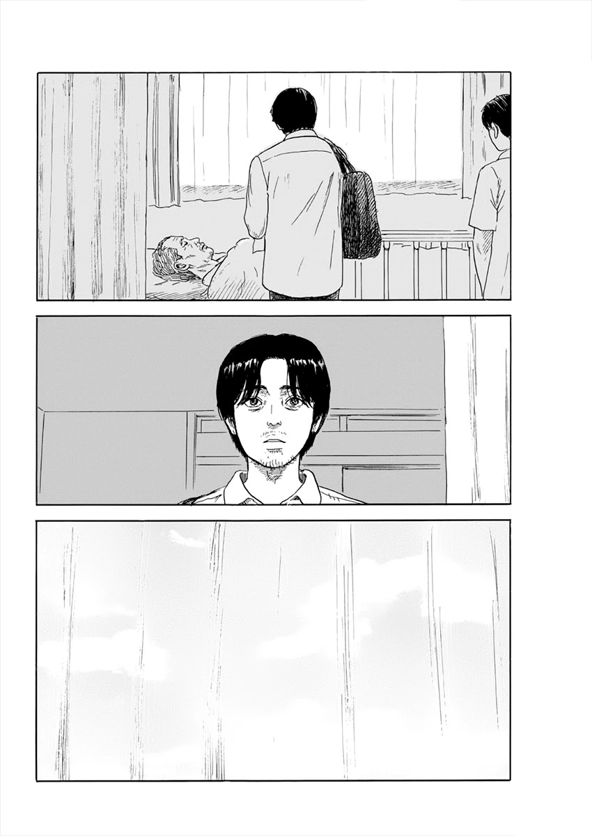 Chi no Wadachi Chapter 115 page 7 - Chapter 115: Remains