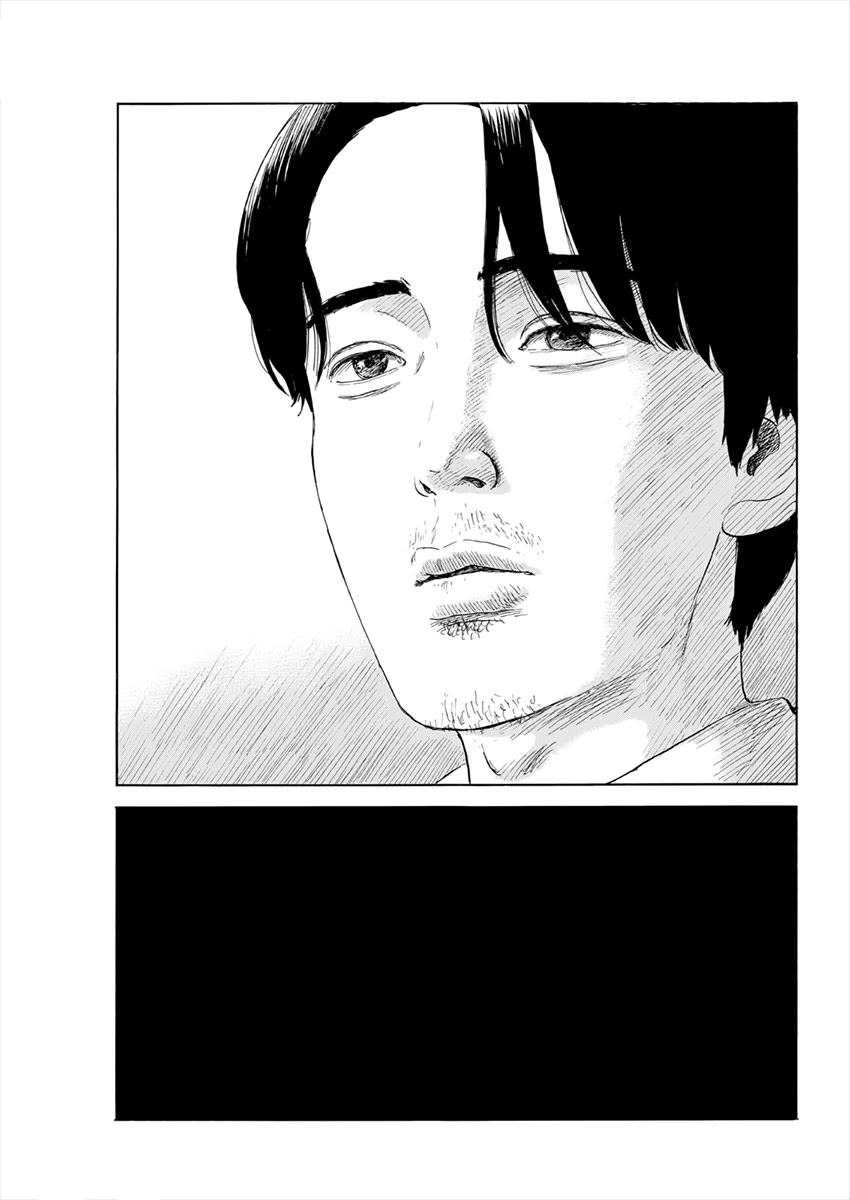 Chi no Wadachi Chapter 115 page 8 - Chapter 115: Remains