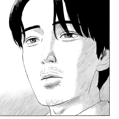 Chi no Wadachi Chapter 115: Remains cover