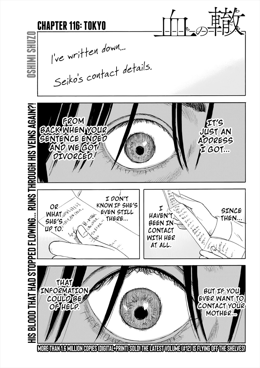 Chi no Wadachi Chapter 116 page 1 - Chapter 116: Tokyo