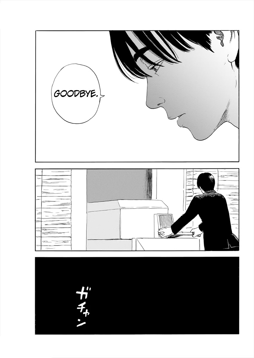 Chi no Wadachi Chapter 116 page 12 - Chapter 116: Tokyo
