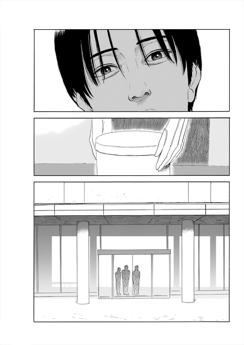 Chi no Wadachi Chapter 116 page 14 - Chapter 116: Tokyo