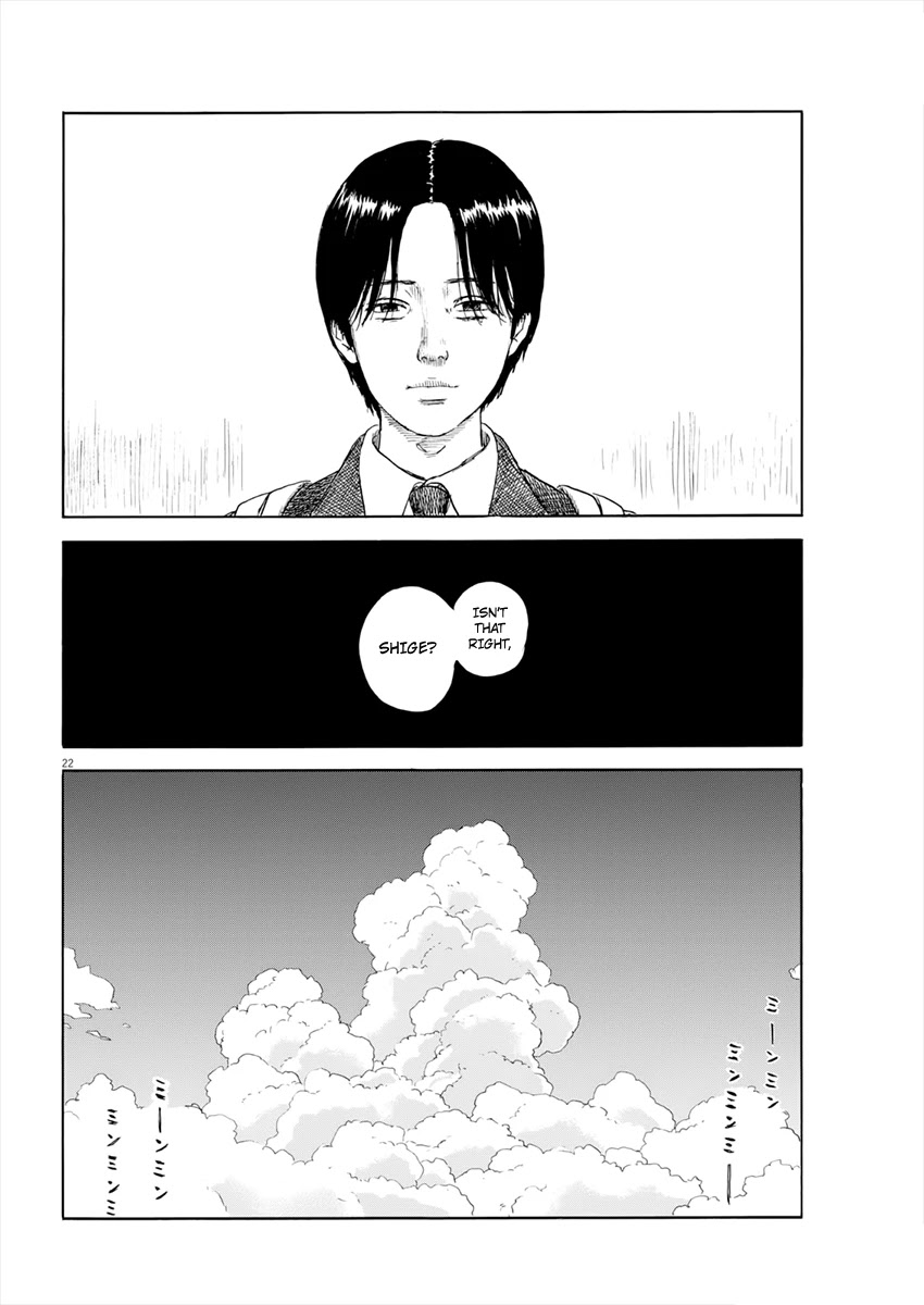 Chi no Wadachi Chapter 116 page 22 - Chapter 116: Tokyo