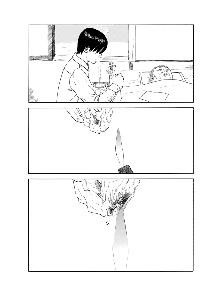 Chi no Wadachi Chapter 116 page 6 - Chapter 116: Tokyo