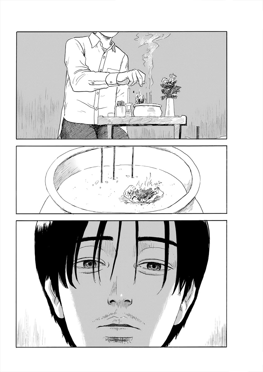 Chi no Wadachi Chapter 116 page 7 - Chapter 116: Tokyo