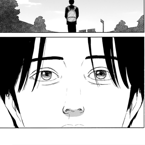 Chi no Wadachi Chapter 116: Tokyo cover