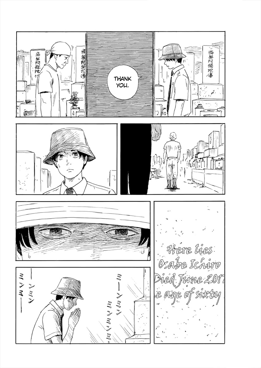 Chi no Wadachi Chapter 117 page 13 - Chapter 117: Homecoming